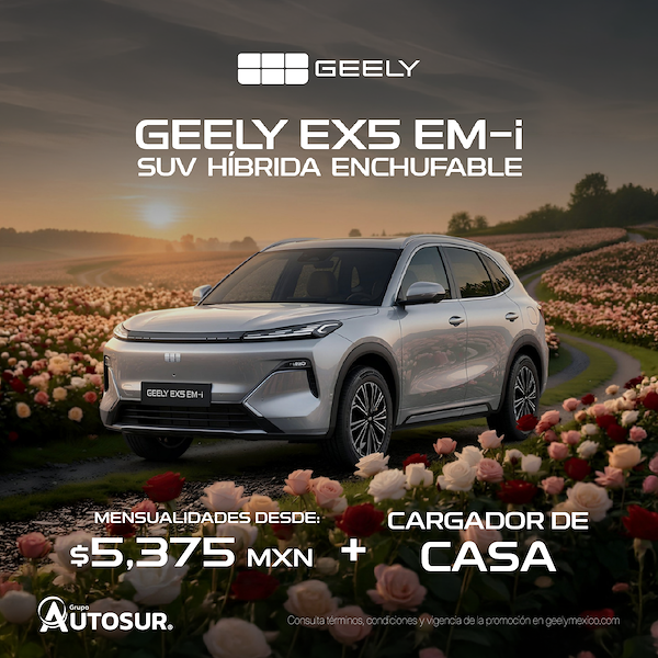 EX5 EM-I 2026