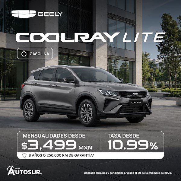 Coolray LITE 2026