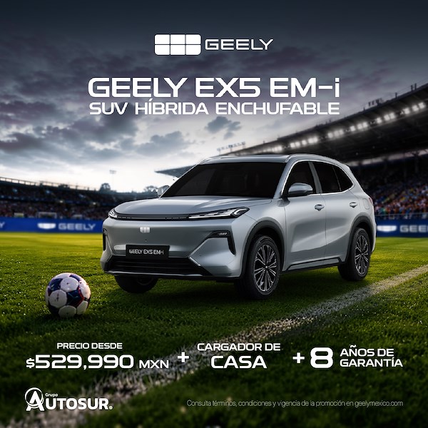 EX5 EM-I 2026