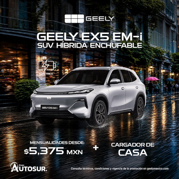 EX5 EM-I 2026