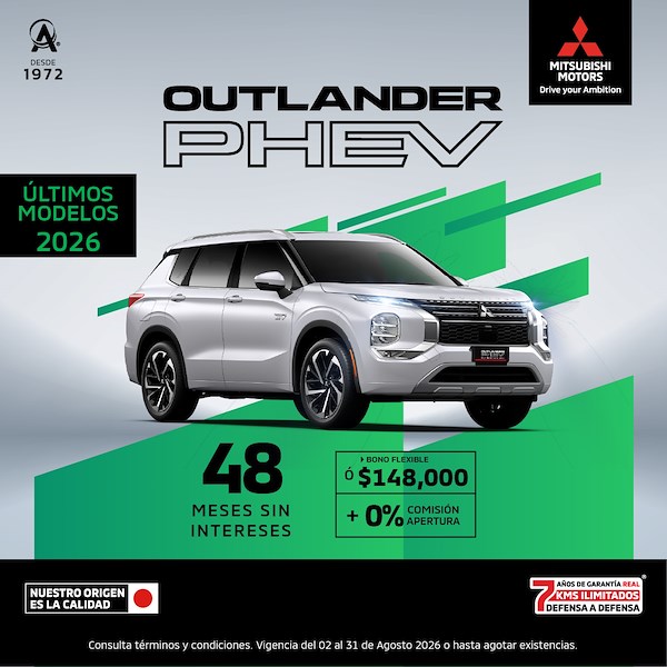 Outlander PHEV 2026